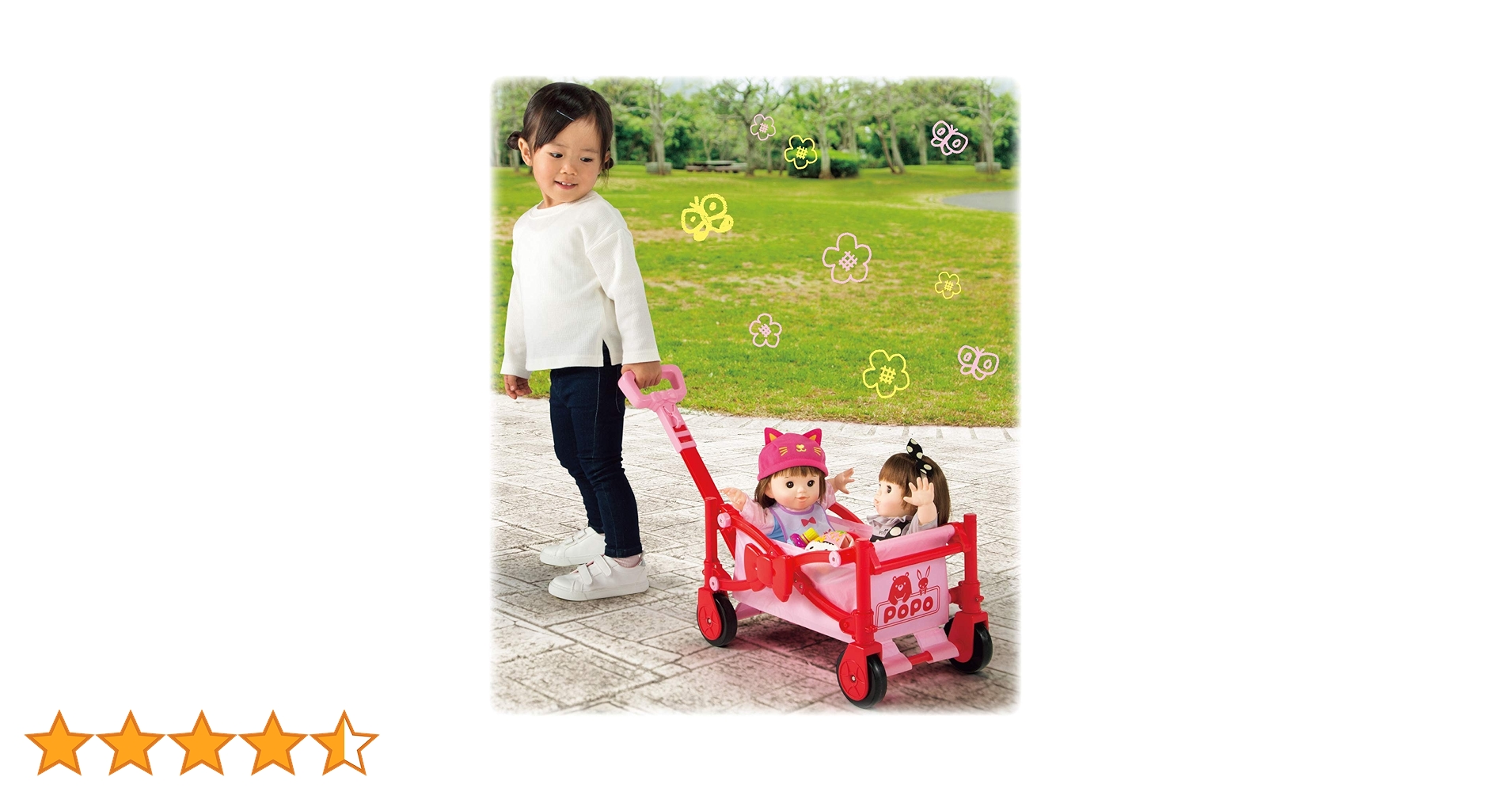 Amazon.co.jp: ぽぽちゃん お道具 大容量&軽量 アウトドアワゴン